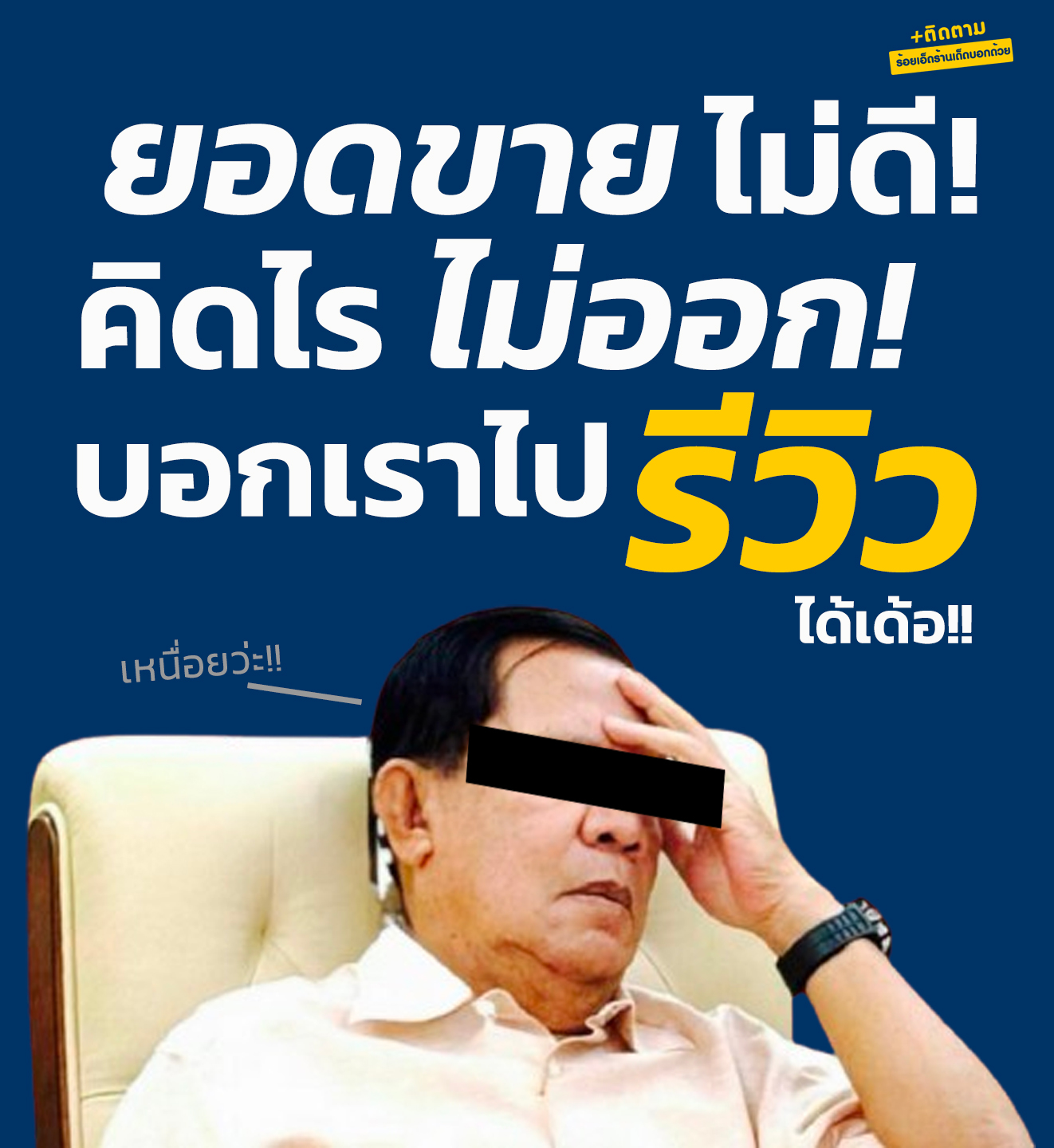 line_oa_chat_250807_212557.jpg